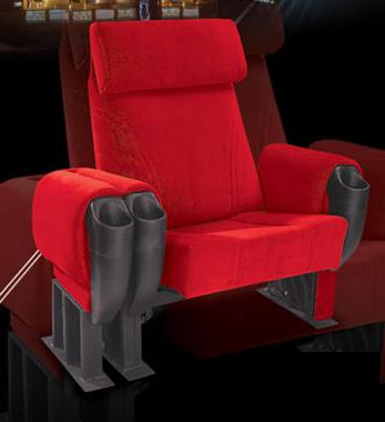 Auditorium Comfortable Sofa Chair